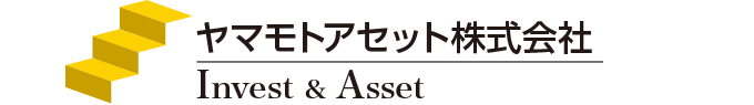 ヤマモトアセット株式会社