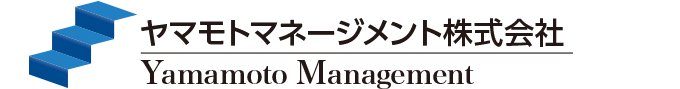 ヤマモトマネージメント株式会社